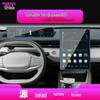 Закаленное защитное стекло Changan Qiyuan Compatible для экранов A05, A06, A07 и E07