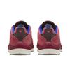 Nike SB Позвонки Adobe Earth Noble Red Дыня Оттенок FZ4878-600