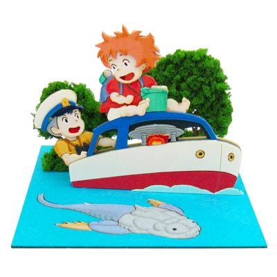 Sankei Studio Ghibli Мини Пони на скале у бумажного моря, Немасштабный MP07-40