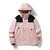 Men Women 3-in-1 Detachable Fleece-Lined Windproof Hiking Jacket Outdoor Adventure Winter
