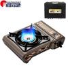Портативная газовая плитка Maxsun MS-2900HC