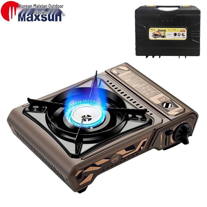 Портативная газовая плитка Maxsun MS-2900HC