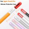Anti Slip Tablet Pencil Case Silicone Touch Screen Pen Cover Stylus Sleeve for Apple Pencil Pro