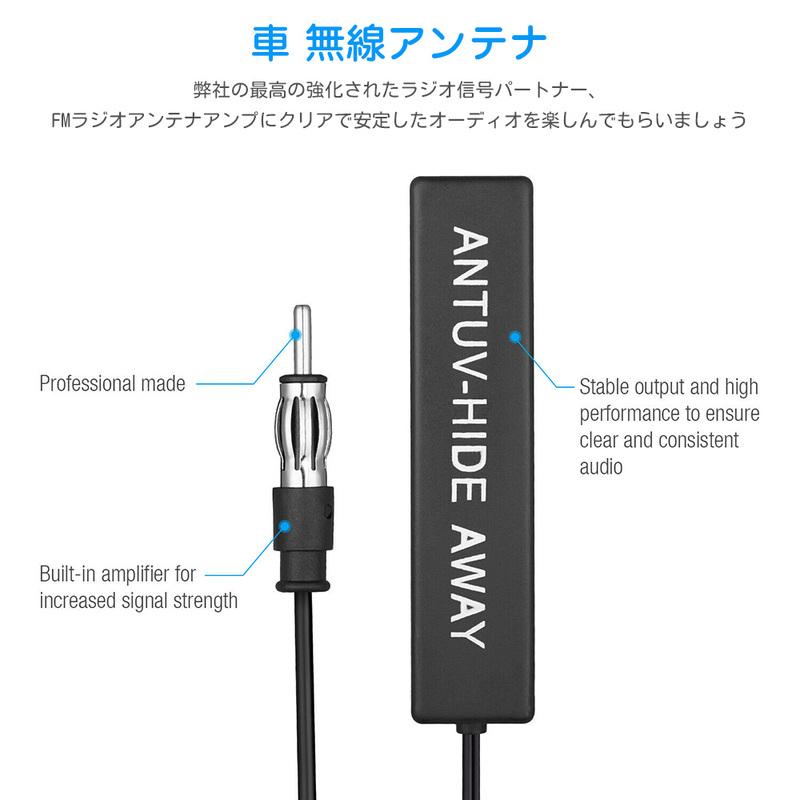 Car Hidden Antenna Car Aerial Antenna FM Radio Amplified Super Slim Hidden Mount On Glass Screen Roof Waterproof