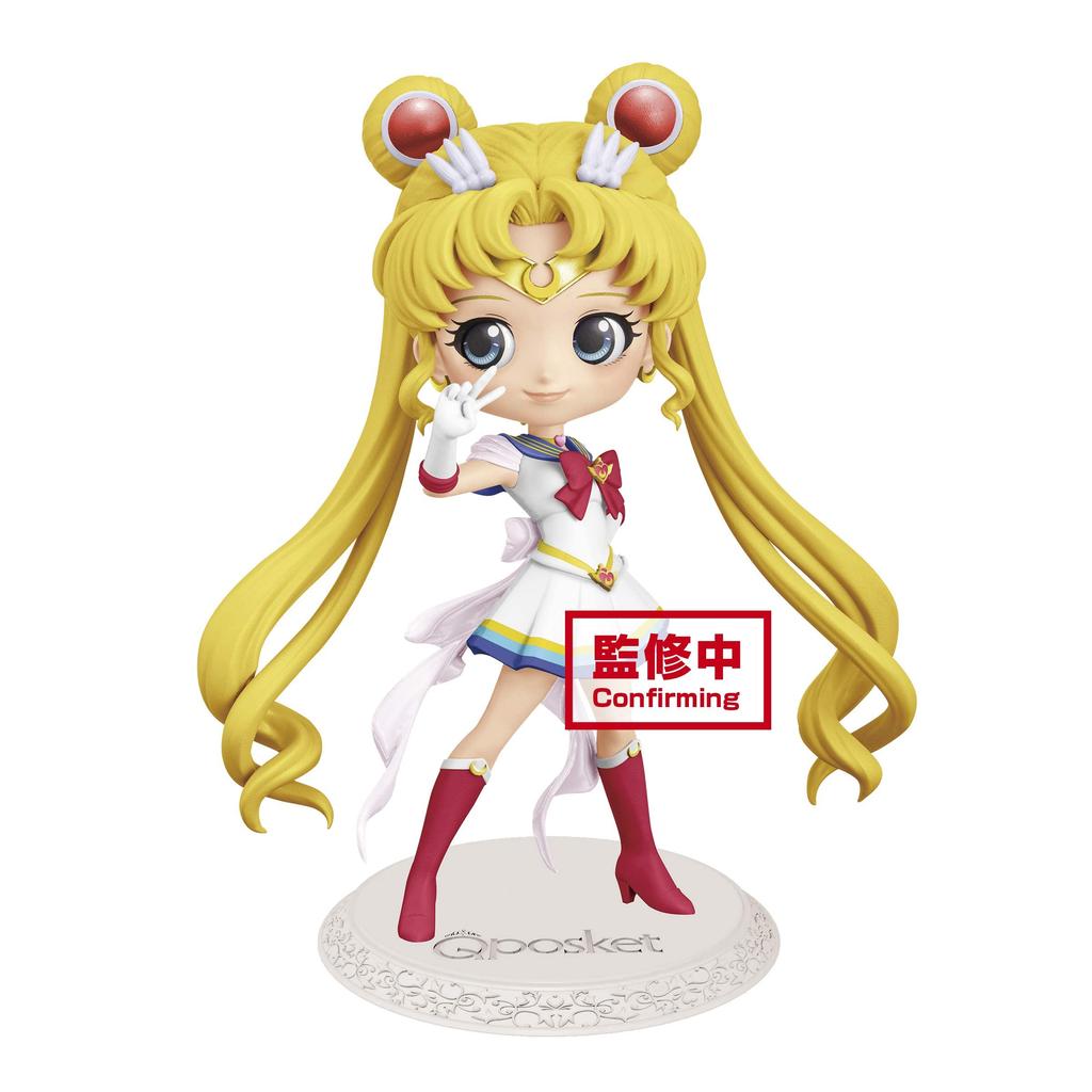 Movie Version Sailor Moon Eternal Q Posket SUPER SAILOR MOON Regular Color