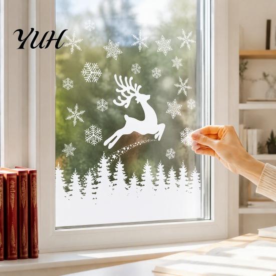 Creative Winter Gifts White Elk Christmas Window Clings, Snowy Xmas Tree Windows Stickers, Decorative Forest Scene Stickers Trees Decorations