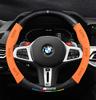 Carbon Fiber Car Steering Wheel Non-Slip Cover Accessory For BMW M Sport F06 F10 F15 F16 F20 F21 F25 F30 F32 GT F80 F82 X1 X3 X5 HC0
