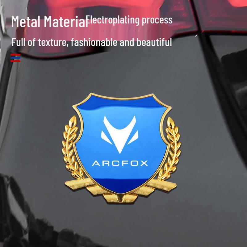 Боковой шильдик ARCFOX Alfa S5/S6/T5/T6 "Колос пшеницы" для модификации кузова автомобиля.