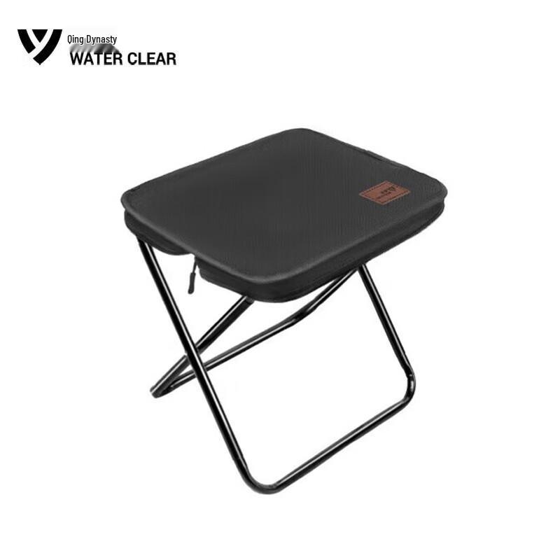 Portable Folding Outdoor Stool