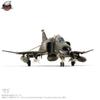 Volks SWS Phantom II Wild Weasel V 1/48 F-4G