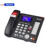 Newmine HL2008TSD-908(R) Recording Landline Phone (CN version)