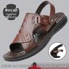 2025 Men's Summer Waterproof Thick-Soled Non-Slip Beach Sandals - Middle-Aged Dad's Driving Slippers