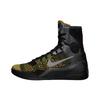 Kobe 9 Elite 'Inspiration' 630847-004