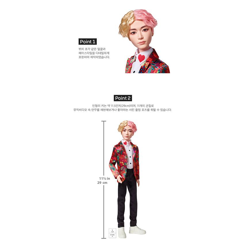 BTS Кукла-идол моды V