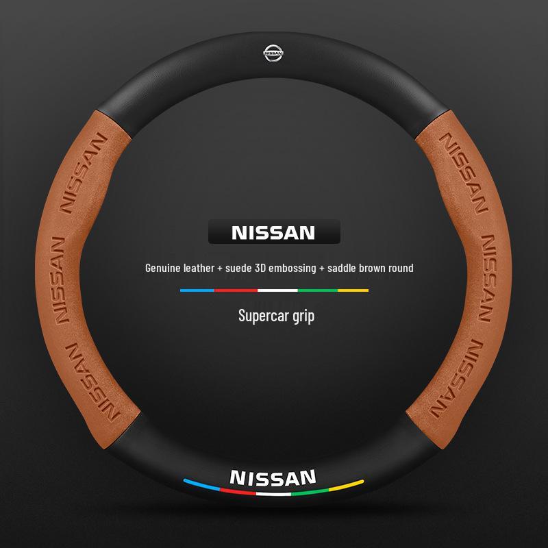 Чехлы на руль Nissan: Тиида, Кикс, Мурано, Сильфи, Тиана, Кашкай, Икс-Трейл, Санни
