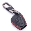 Leather Remote Car Key Fob Case Cover Holder Shell for Mercedes Benz C B E R Class GL CLS CLK SLK W203 W211 W204 3 Buttons Chain