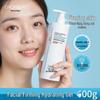 Смывка для макияжа с гиалуроновой кислотой Glow - Глубокое очищение для глаз, губ и лица, Специальное издание