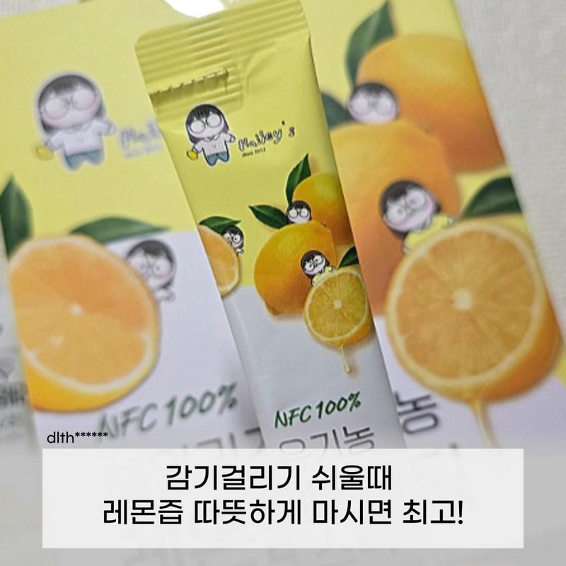 Органический концентрированный лимонный сок Hayley's 100% в стиках, 20 г, 14 штук