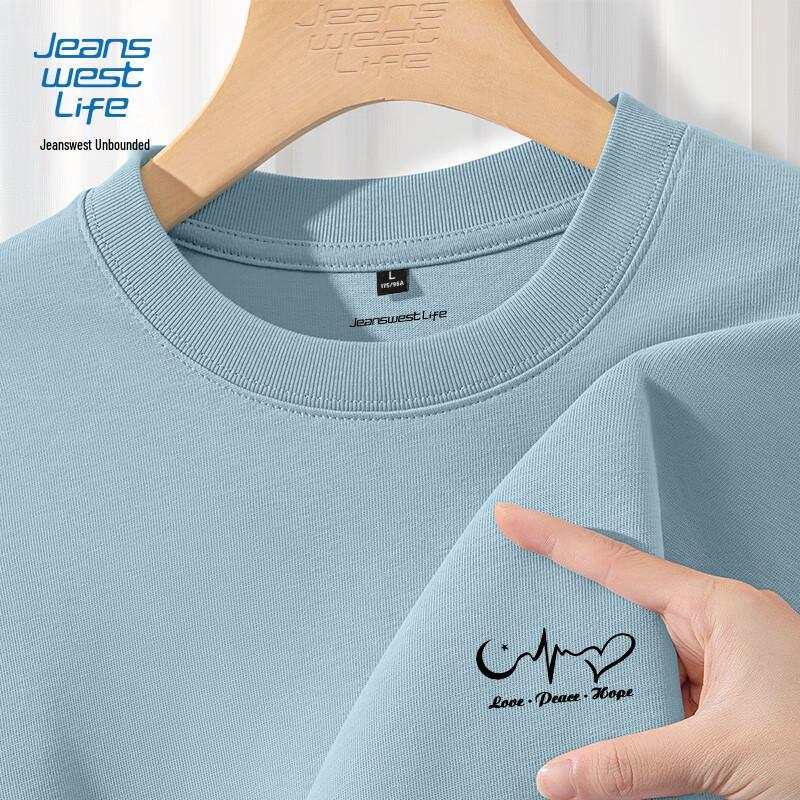 Мужская хлопковая футболка с длинным рукавом свободного кроя Jeanswest