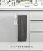 Крючок для пленки Yamazaki Кухонная бумага W25 x x Tower Плавающий Может быть Вертикально или 2177 Держатель, Белый, Размеры D5.5 H6см, Серия, Хранение, Горизонтально,