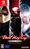 Devil May Cry Triple Pack (Import)
