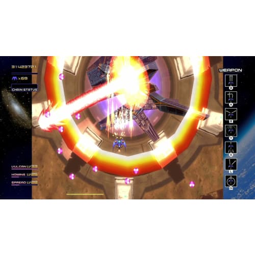 Radiant Silver Gun -Switch [Bonus] Front and Back Jackets, Manual Included