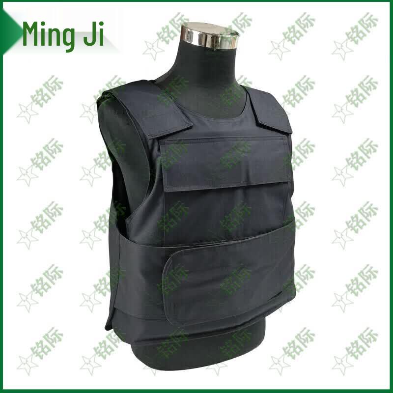 Mingji PE Tactical Bulletproof Vest