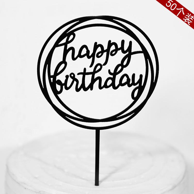 Acrylic Cake Topper - Happy Birthday Mom & Dad, Mother's/Father's Day Decoration