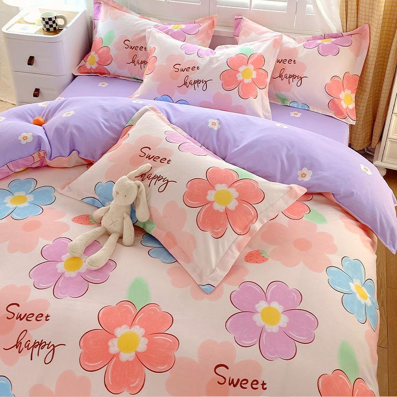 Комплект из четырех простыней, постельное белье, пододеяльник из стираного хлопка с пескоструйной обработкой, простыня, односпальное одеяло для спальни, комплект из трех предметов