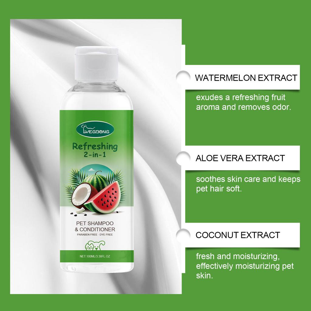 YEGBONG Pet Wash & Care 2 в 1 для собак и кошек, средство для мытья тела с сохранением запаха, уход за шерстью домашних животных и очистка, мытье тела