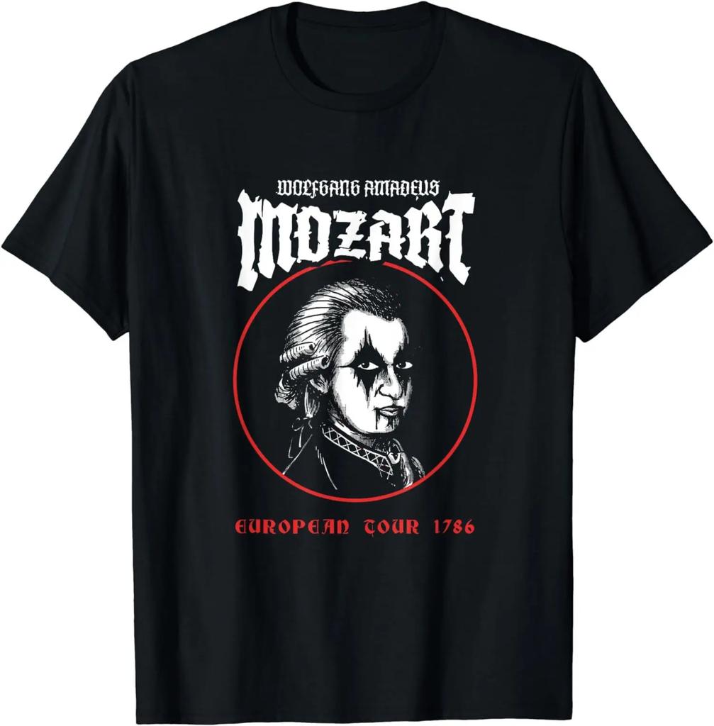 Mozart Funny Wolfgang Amadeus Mozart Tshirt