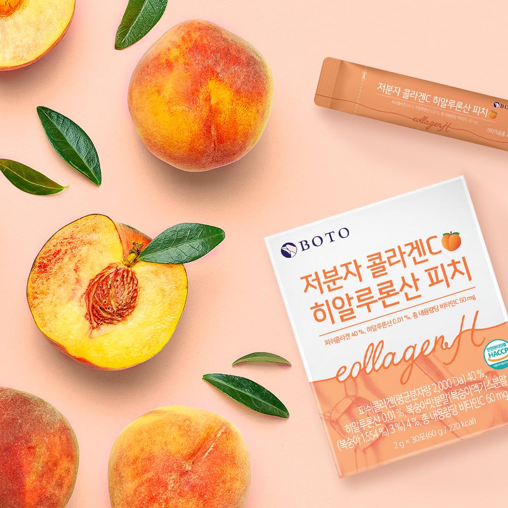 Bottu Low Molecular Weight Collagen C Hyaluronic Acid Peach 30 packets, 3 boxes (3-month supply)