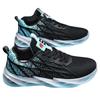 2026 New Blade Sneakers for Men, Spring Breathable Knit Running Shoes, Thin Mesh Fashion Footwear, Versatile Casual Athletic Shoes for Men