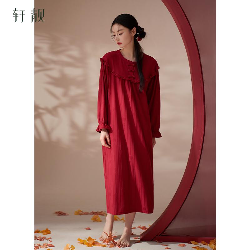 Xuan Liang's New Chinese Style Nightgown for Women