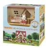 Sylvanian Families Home Sylvanian [First Families] DH-06