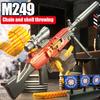 M249 Ручной игрушечный самоинтегрируемый пистолет с мягкими пулями, двухрежимный ручной автоматический электрический запуск с цепочкой пуль и метанием гильз