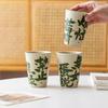 Мастер-чашка из растительной золы Керамика Рукописный текст Креативность Запрещает тревогу Личная Особая Большая емкость Чашка для колы Чайная чашка Чашка для воды