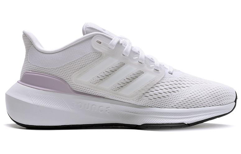 Women's Sneakers Adidas Wmns Ultrabounce 'White Silver Dawn'