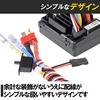 HAMILO RC Автомобильный ESC, Совместим с щеточным двигателем, Водонепроницаемый (черный)