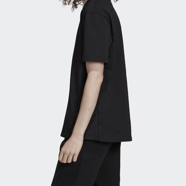 adidas РИВ. Футболка мужская ED7220