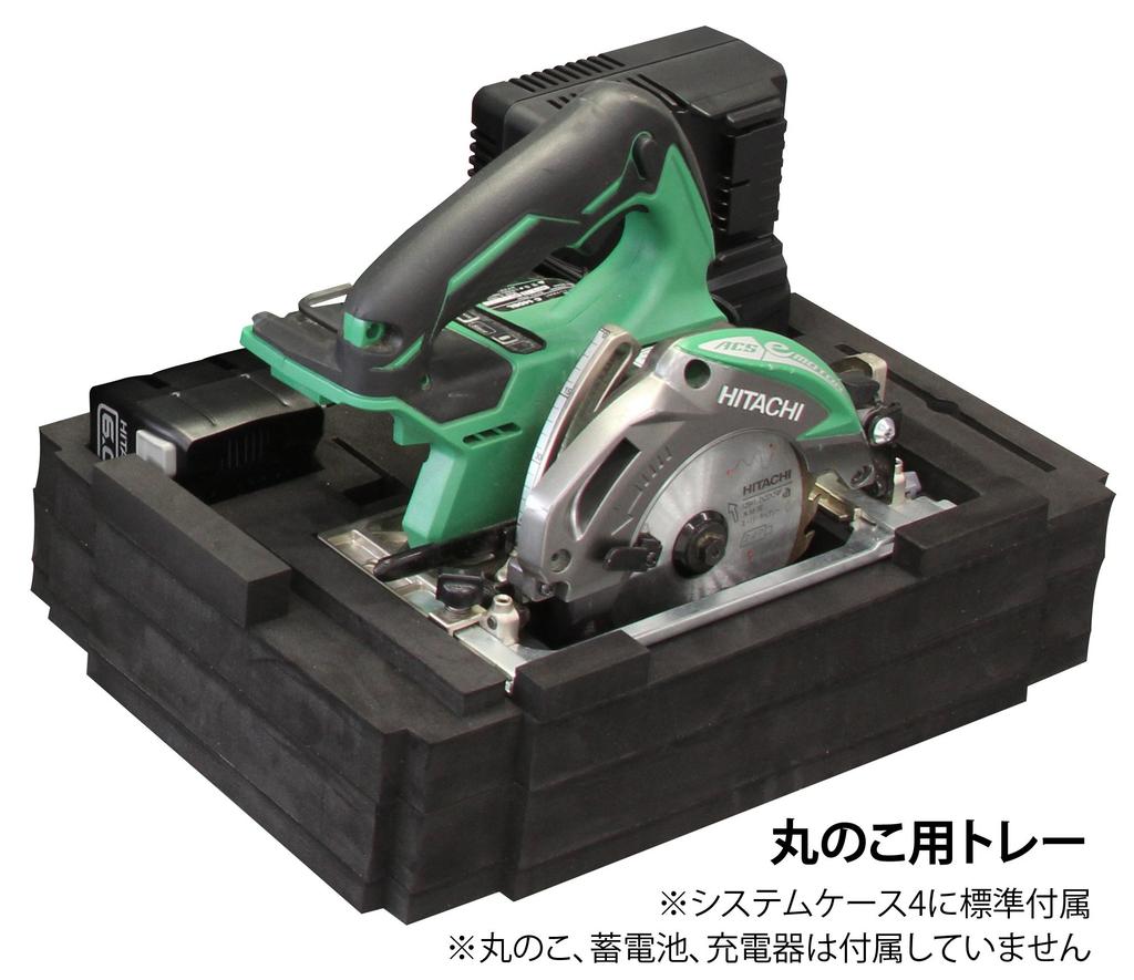 Корпус системы HiKOKI 4 0040-2659