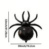 1/5/10/20PC Halloween Large Spider Balloon Black Foil Balloons Party Trick Joke Decor Haunted Hous Horror Props Wall Decoration