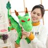 80/100 см Шенрон Дракон Плюшевая игрушка Аниме Плюшевые игрушки Кукла Дракон Земли Домашний Декор Косплей Реквизит Рождественский Подарок