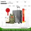 Zhan Ye TW Сувенирный чемодан 20 дюймов и аксессуары