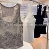 Lace Back Camisole with Built-In Bra for Women