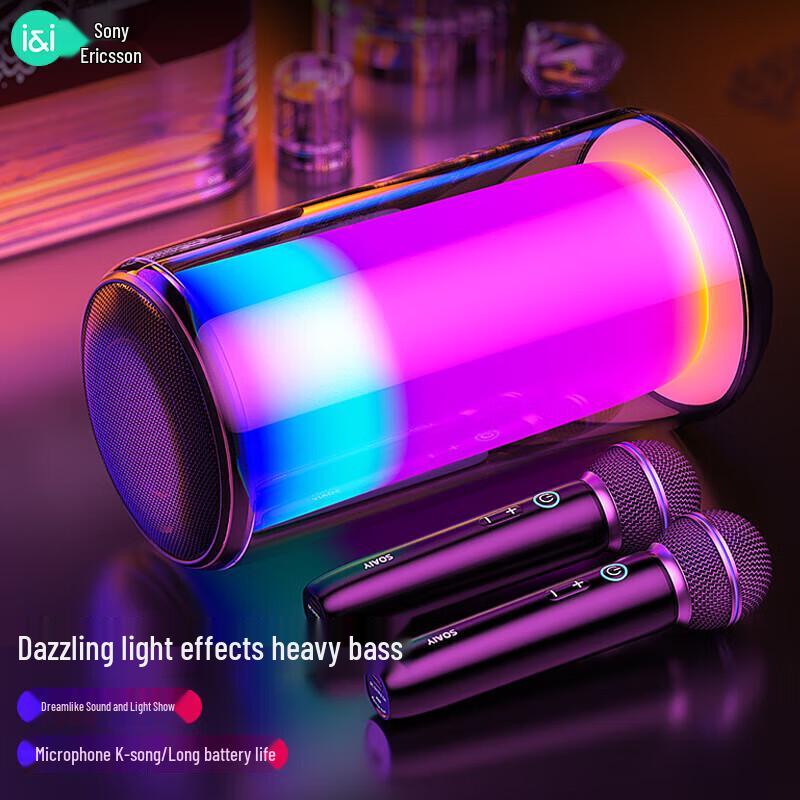 Souai K69M Bluetooth Microphone & Portable KTV Speaker