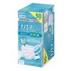 Nano Air Regular 50 Made In Nonwoven Comfortable Mask, Size, Masks, Japan, White, Pleated, Fabric, Breathability, PK-NI50L