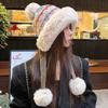 Autumn and Winter Women's Knitted Plush Hat, Thickened Lei Feng Hat, Women's Outdoor Cold Proof Fisherman Hat, Versatile Ear Protection Cover