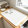 Heat insulation pad, drain mat, kitchen protection, silicone pad, countertop pad, cutting board, anti-skid pad, high temperature resistant