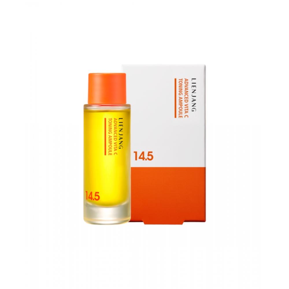 Lienjang AdvanCed Vita C Toning Ampoule 14.5 High Content Vitamin C Ampoule
